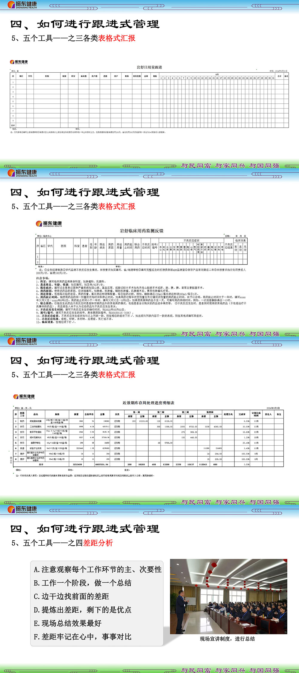 a10438efeae23666da484e16b6ee1ef3