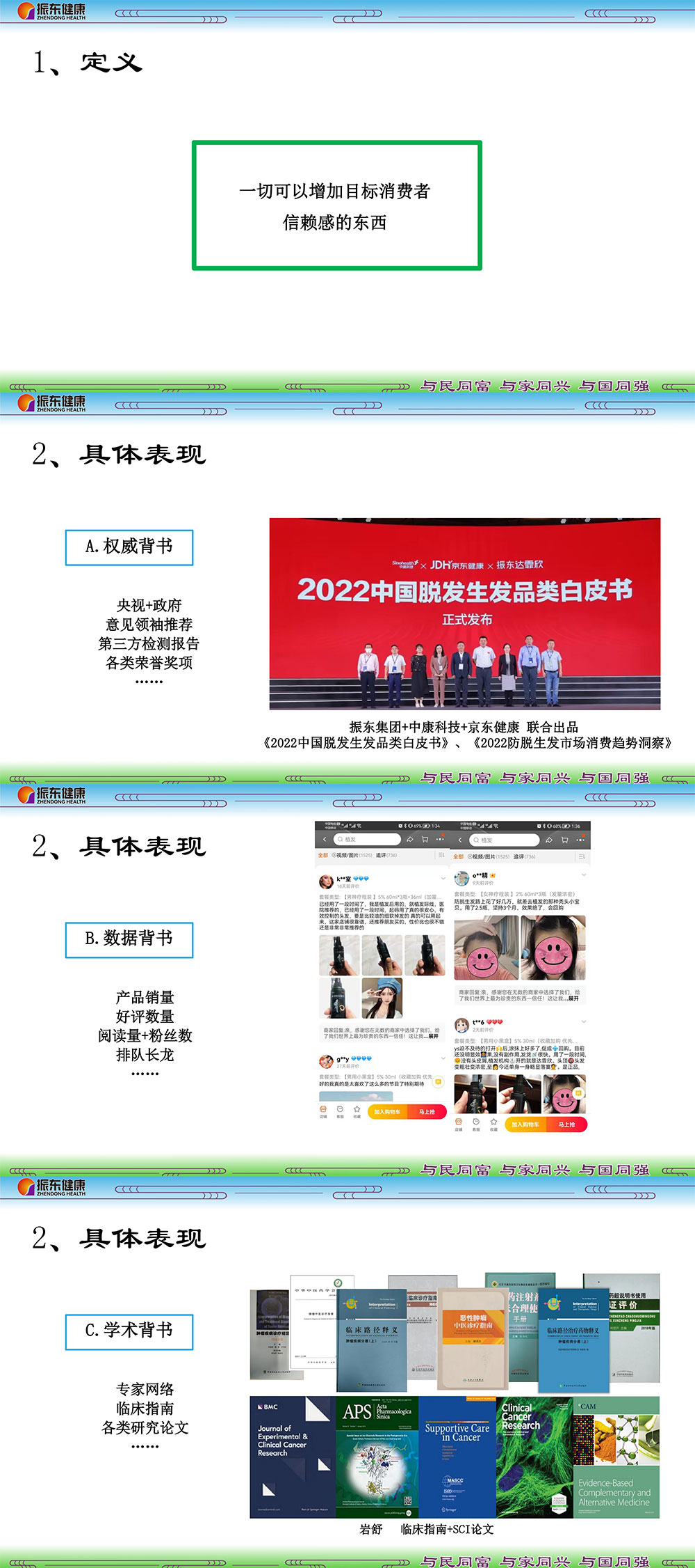 b1cb670b5cffe57f33a67b5514121784