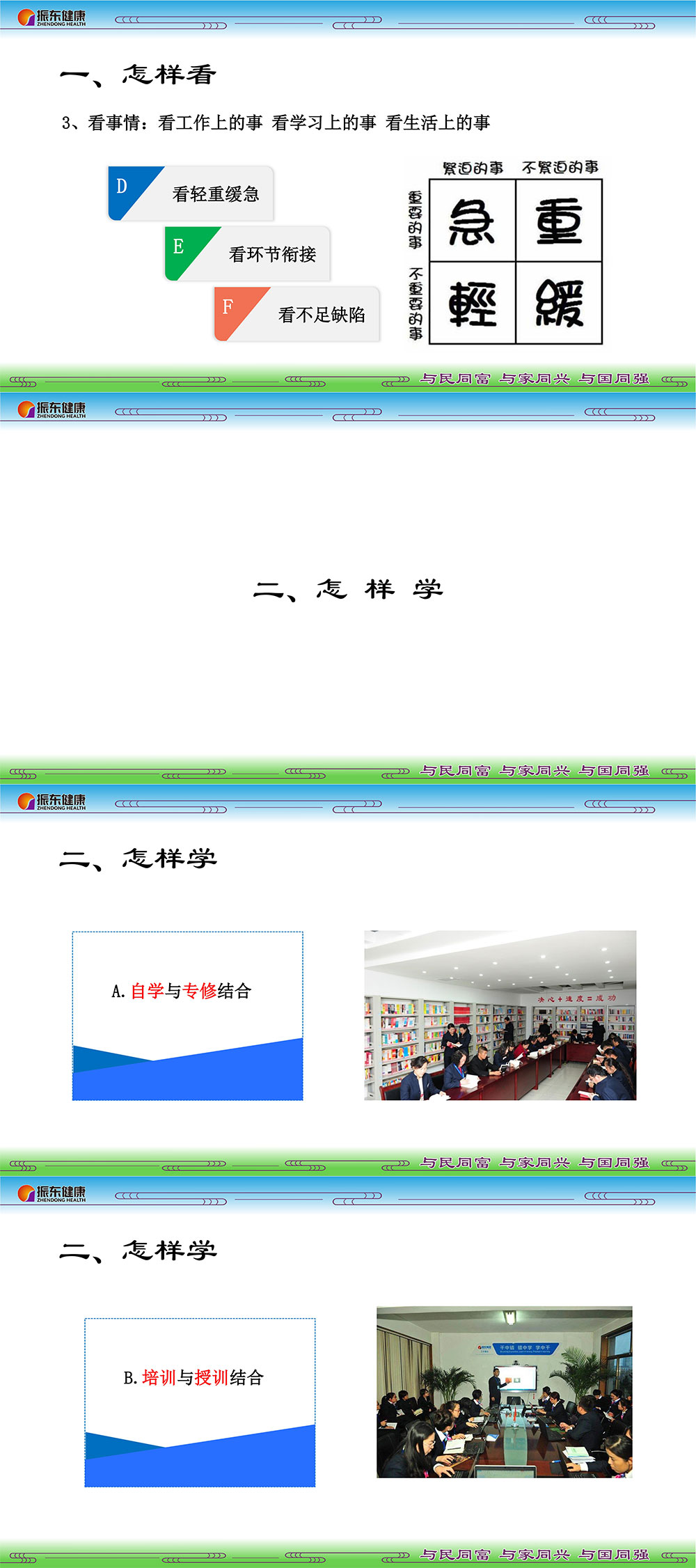 b313833dc655cbf8eb70c72d119f0dba