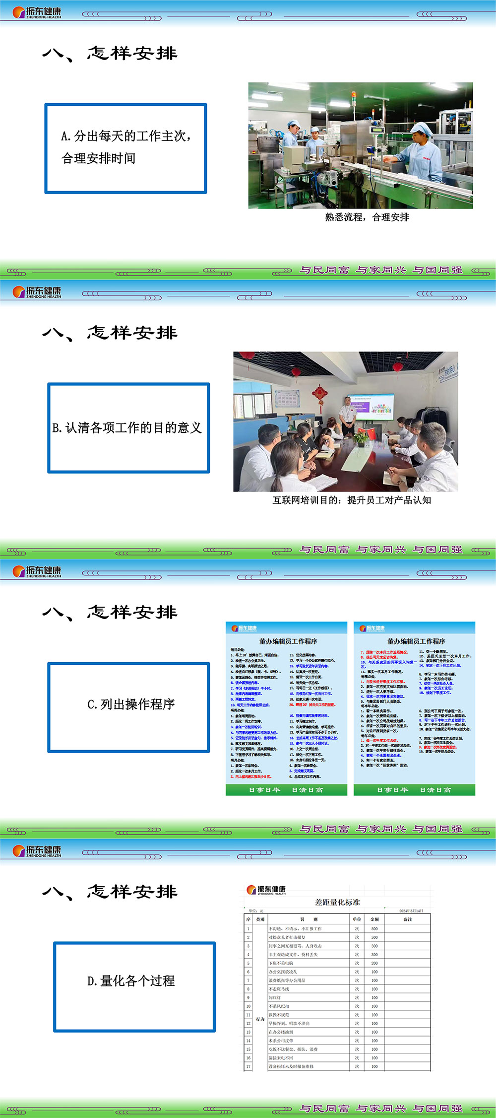 c9f396bbfb0b0ebdf3bac54ab332a97f