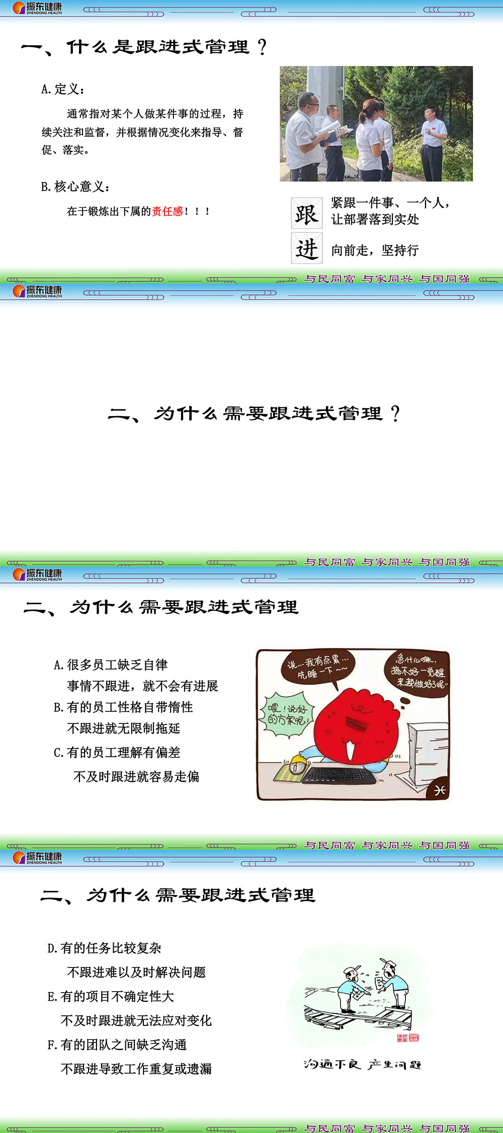 dd8f47dd93efc14d1fb74137b372a5cd