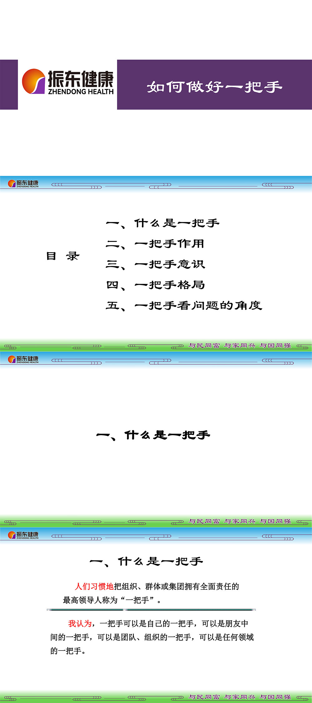 e9d6198ec9264faf6543b465223f929c