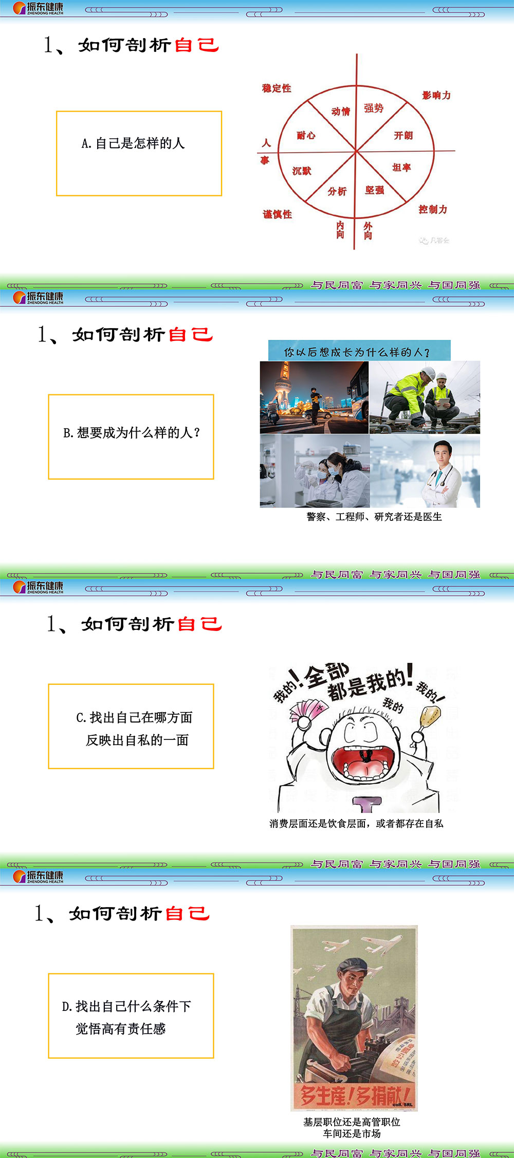 f7f1455523ee780562d2a47193c8a879