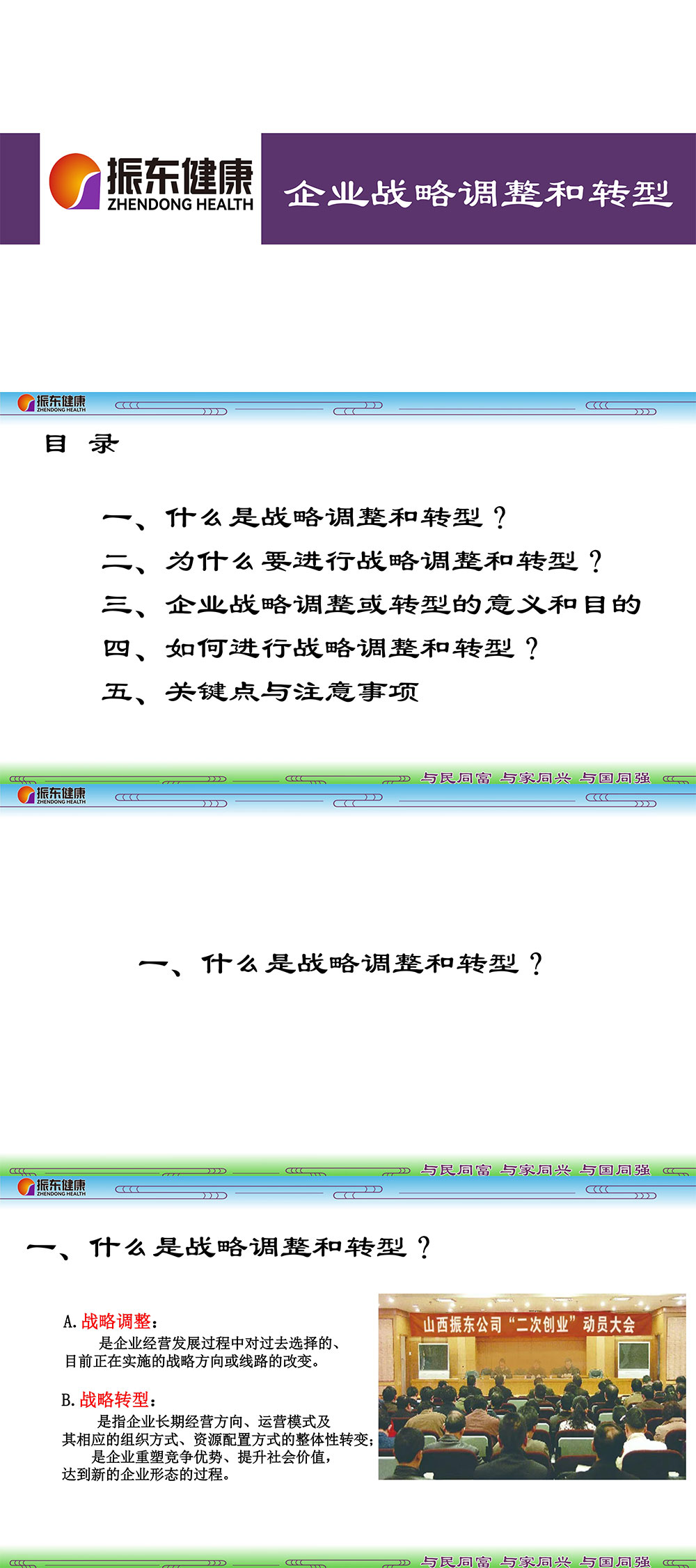 102c03de977aa60f0ccbf1d35ce81838