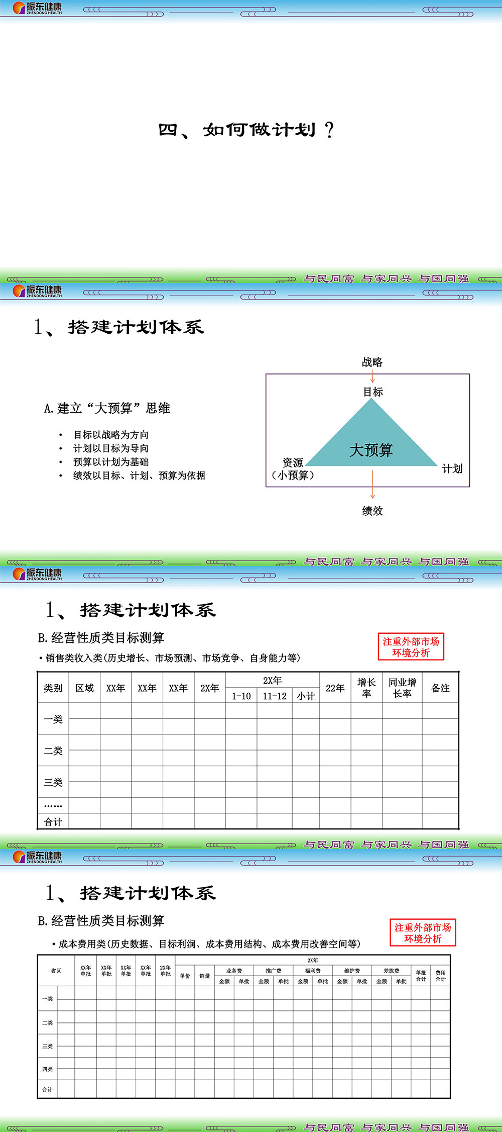 11eae037367979b2427683ceb1c380ba