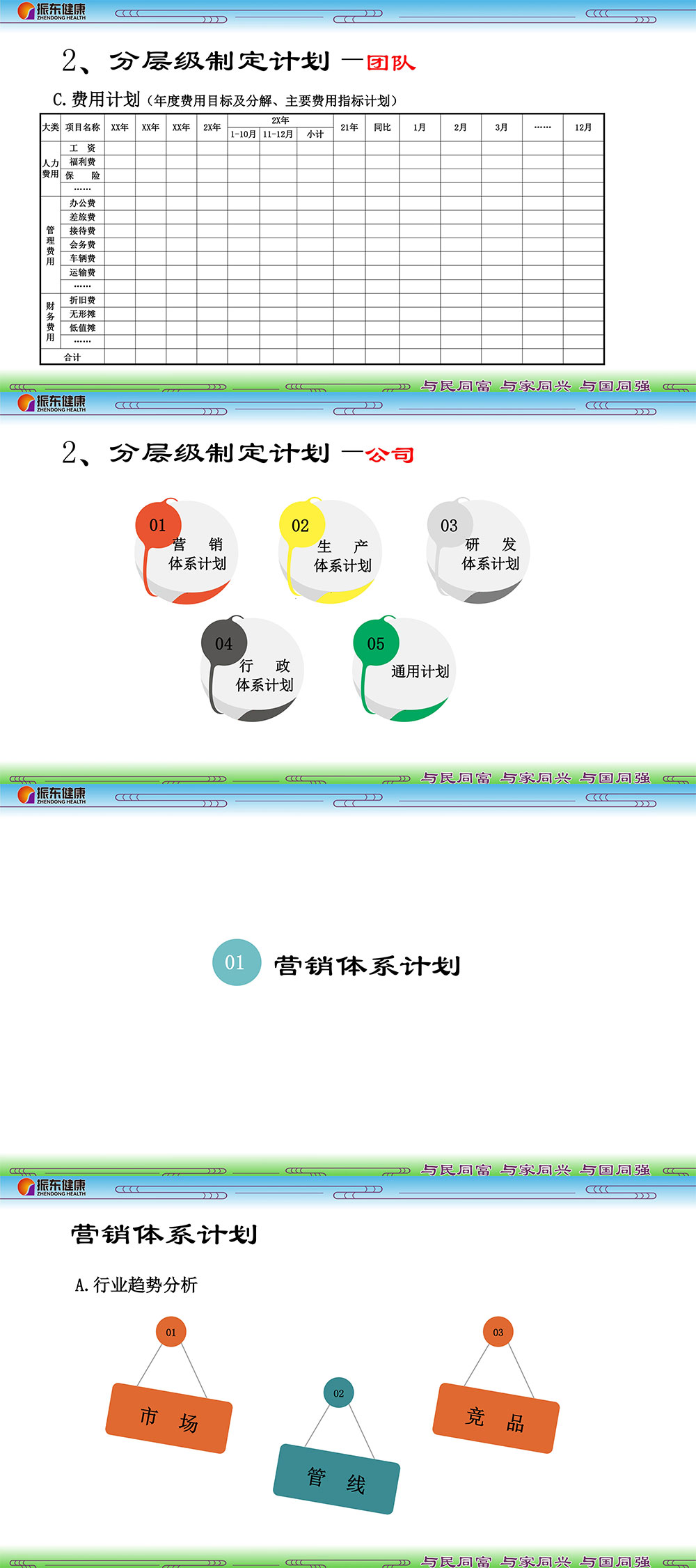 1898a9257c51c19592911dddce47123f