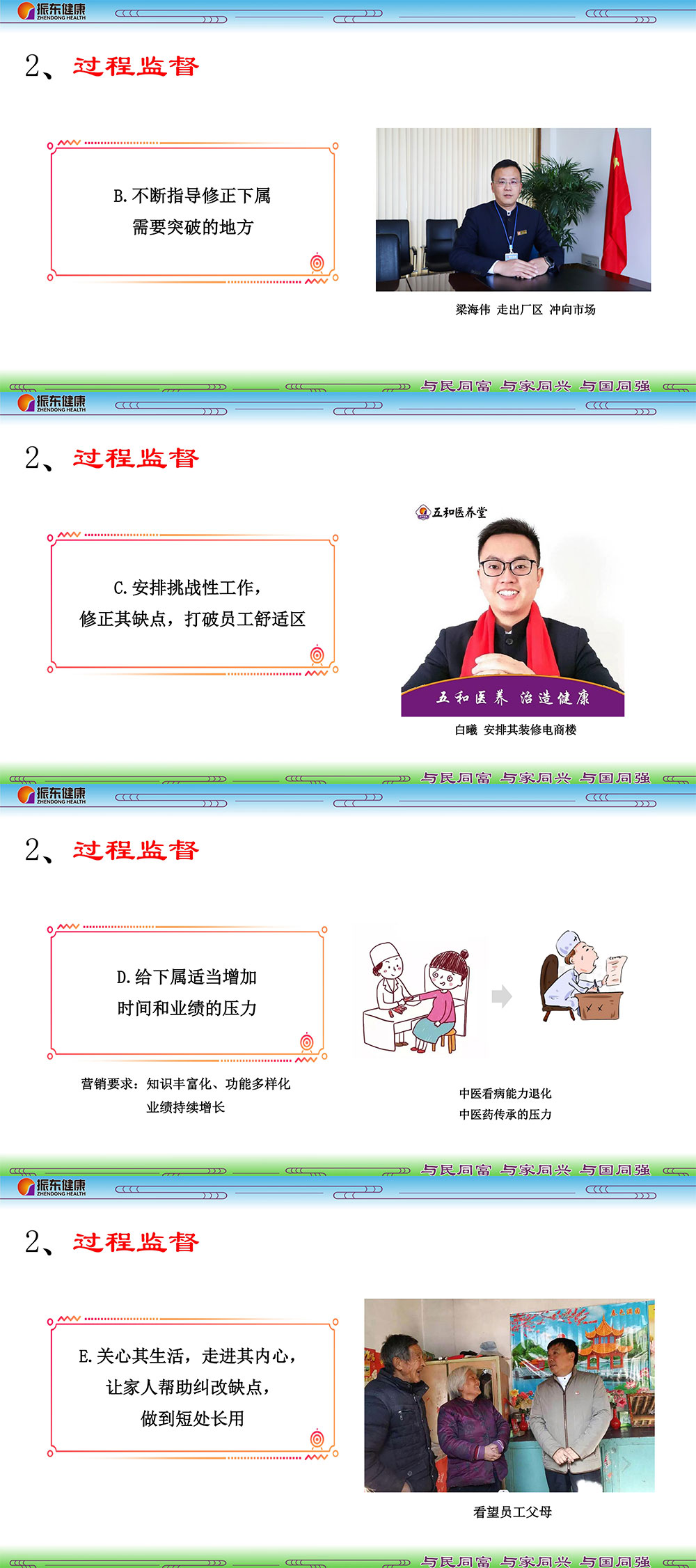 2044b41869d48c93067cac75c087a447