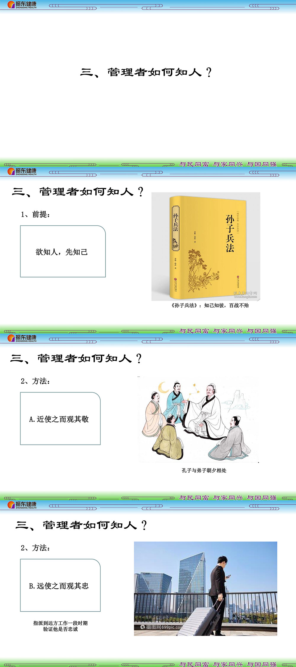 247340f71e6cb5528aae1dd69284a4ea