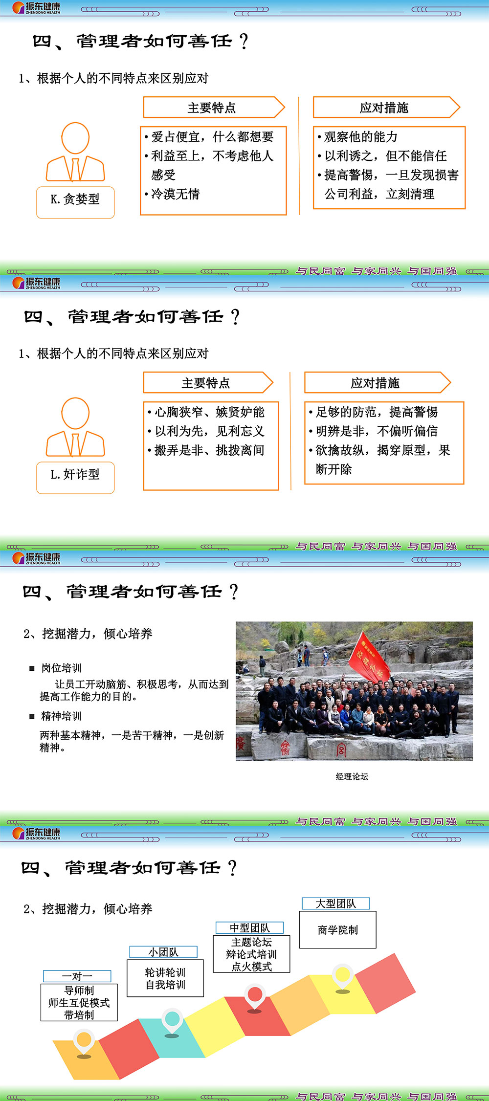 29585dd10023f208abe97cf457e82c67