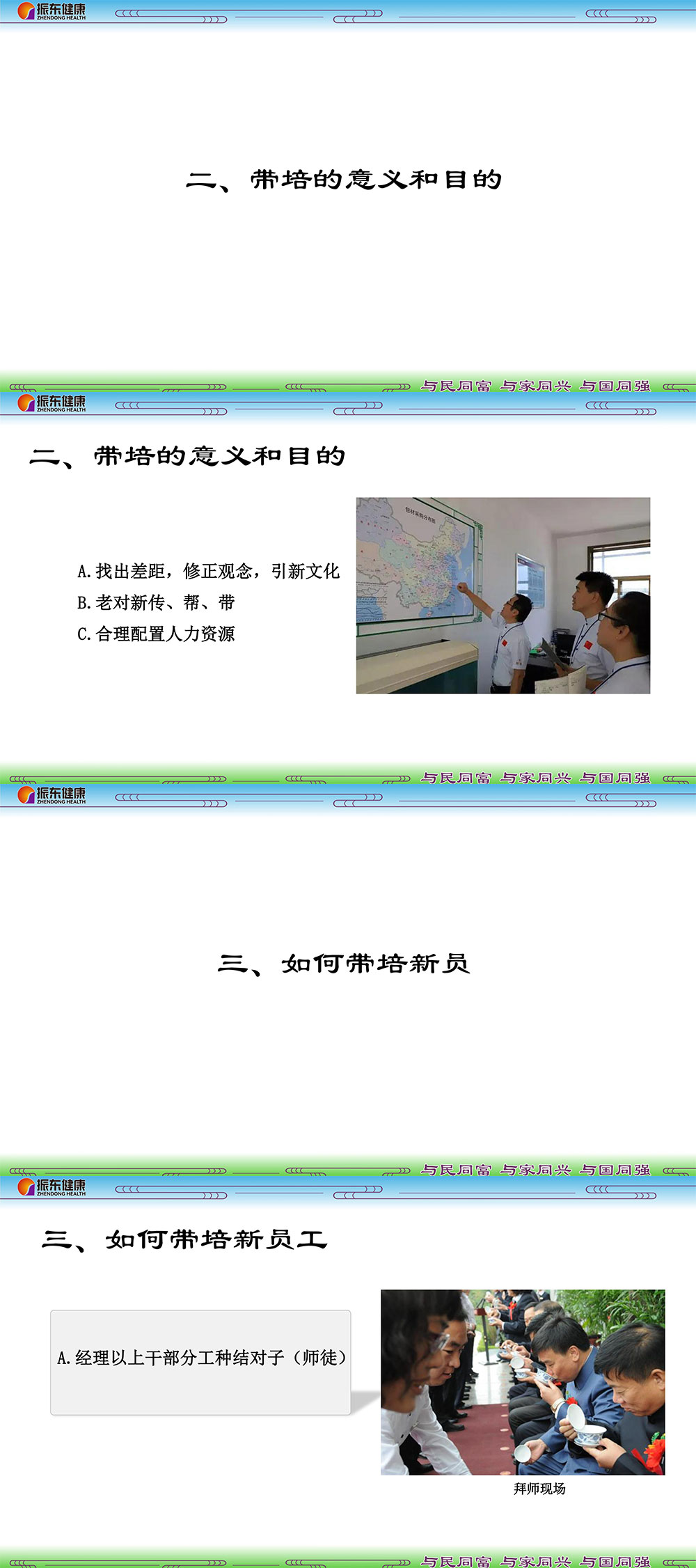 544c3b9378a0563a6e45dde2488016f2