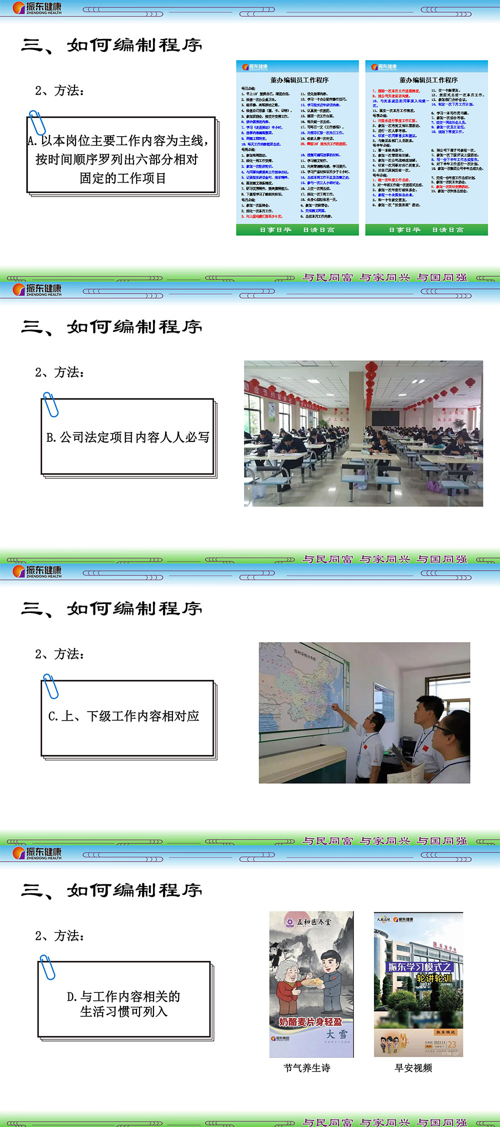 546f36575328491ed353e86cc2408c14