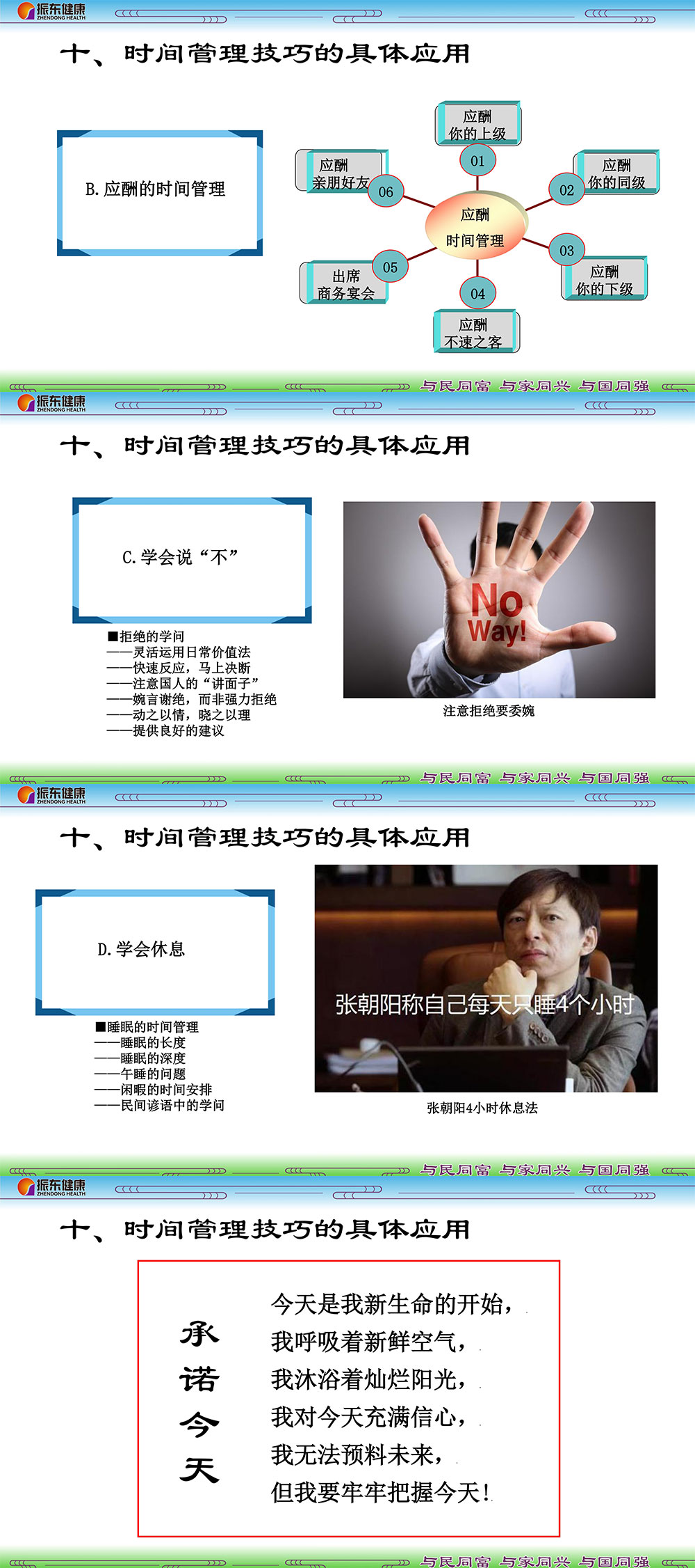 564e073a51cc34faca9fb95684aa36db