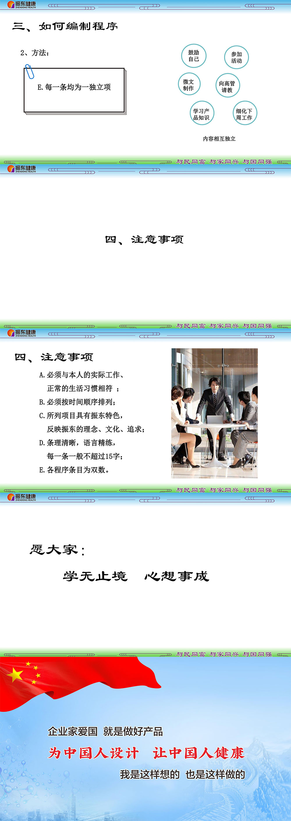 7688b78417ac07d0af55e9229c8b6857