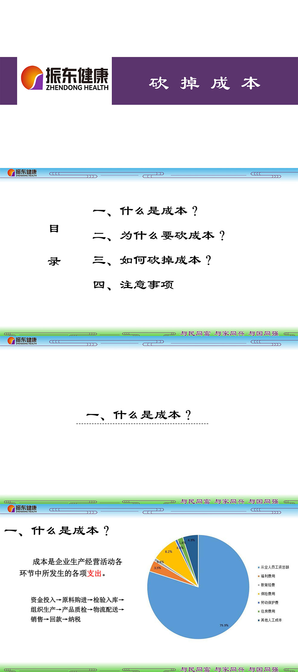 93a74b44068f132f4a19fe1a1673a31d