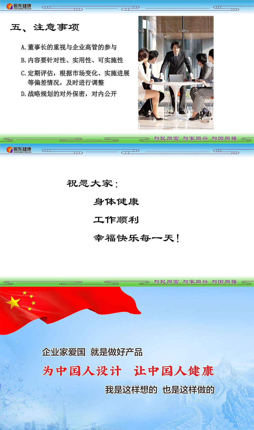 93b9acf0968e8b0b161aa5e7c3b4e25f