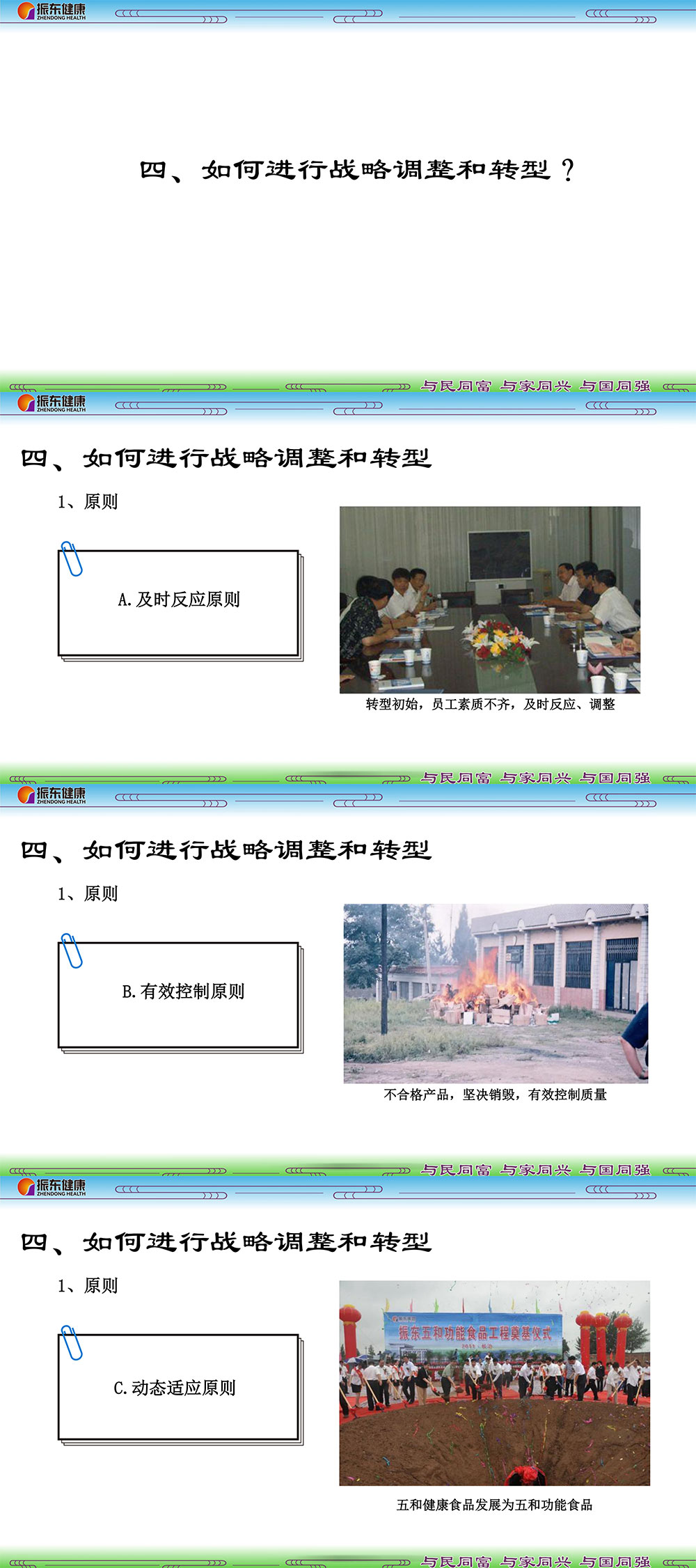 9d53cc22b0c83d37765aba9f551483bb