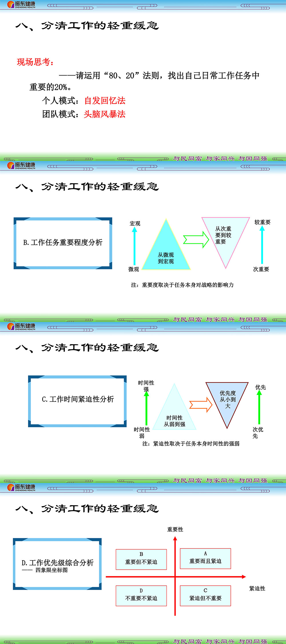 9ebaa4bb41060eccfa5ee6b892b9c336