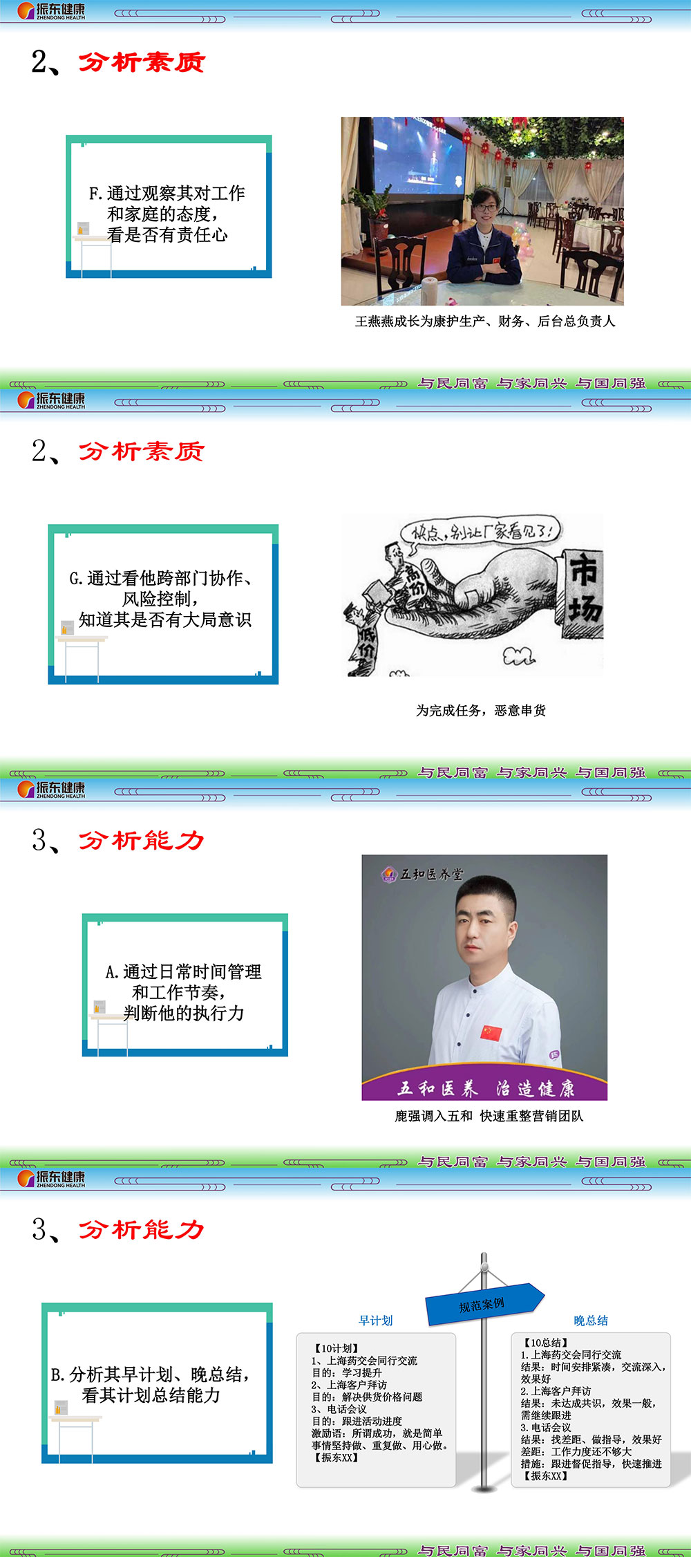 a73f67db9813f9aa6af32b0cd2af0f34