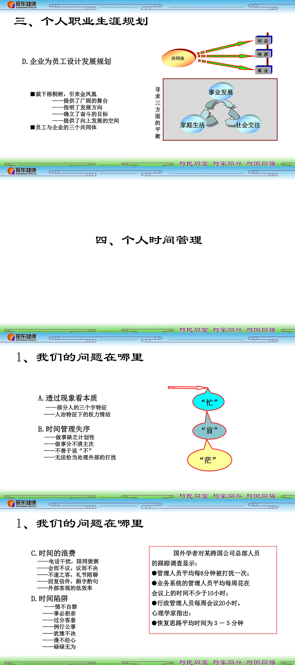 bb1be762c7ad45a9f7756725ce7529ff