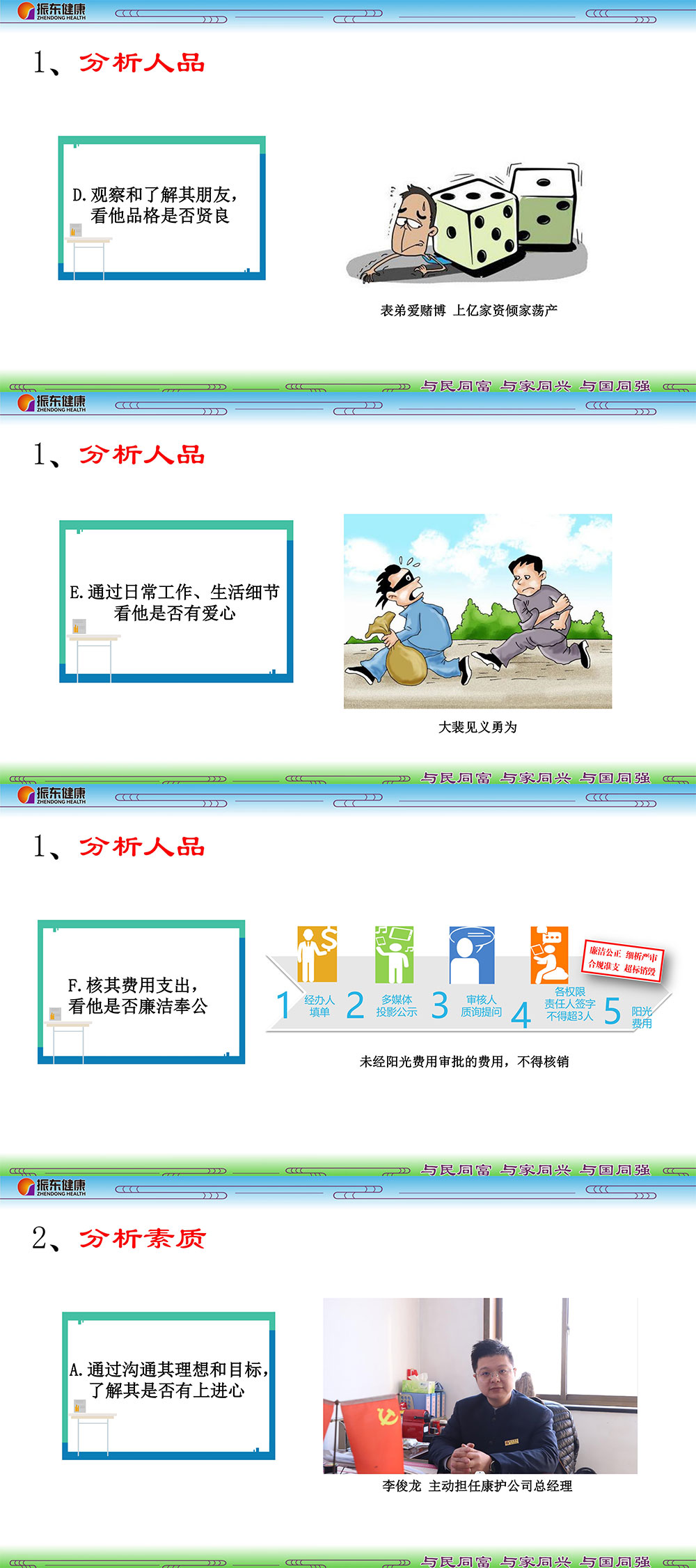 d444544acc57d86e5af9adb47746399e