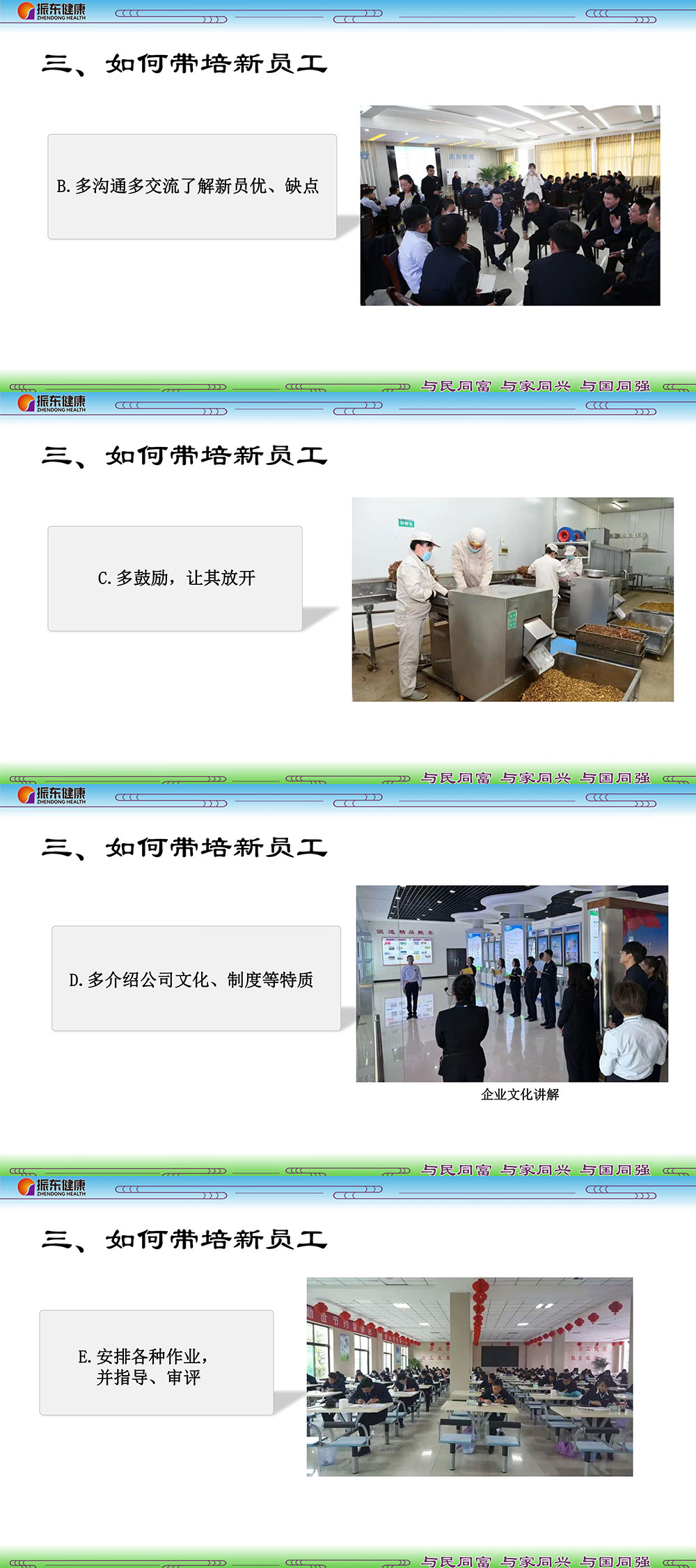 d4992b20771ff306ae0d1414975d9082