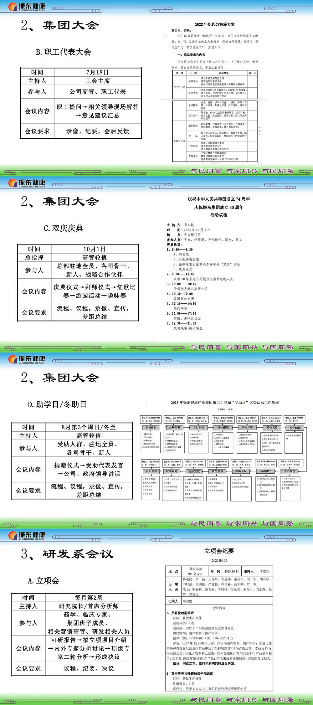 d5c744a8a0855791be97cfac68f1e504