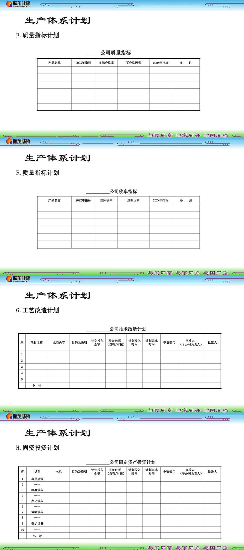 d7c83bc895a8899aa9e1fb48adc59029