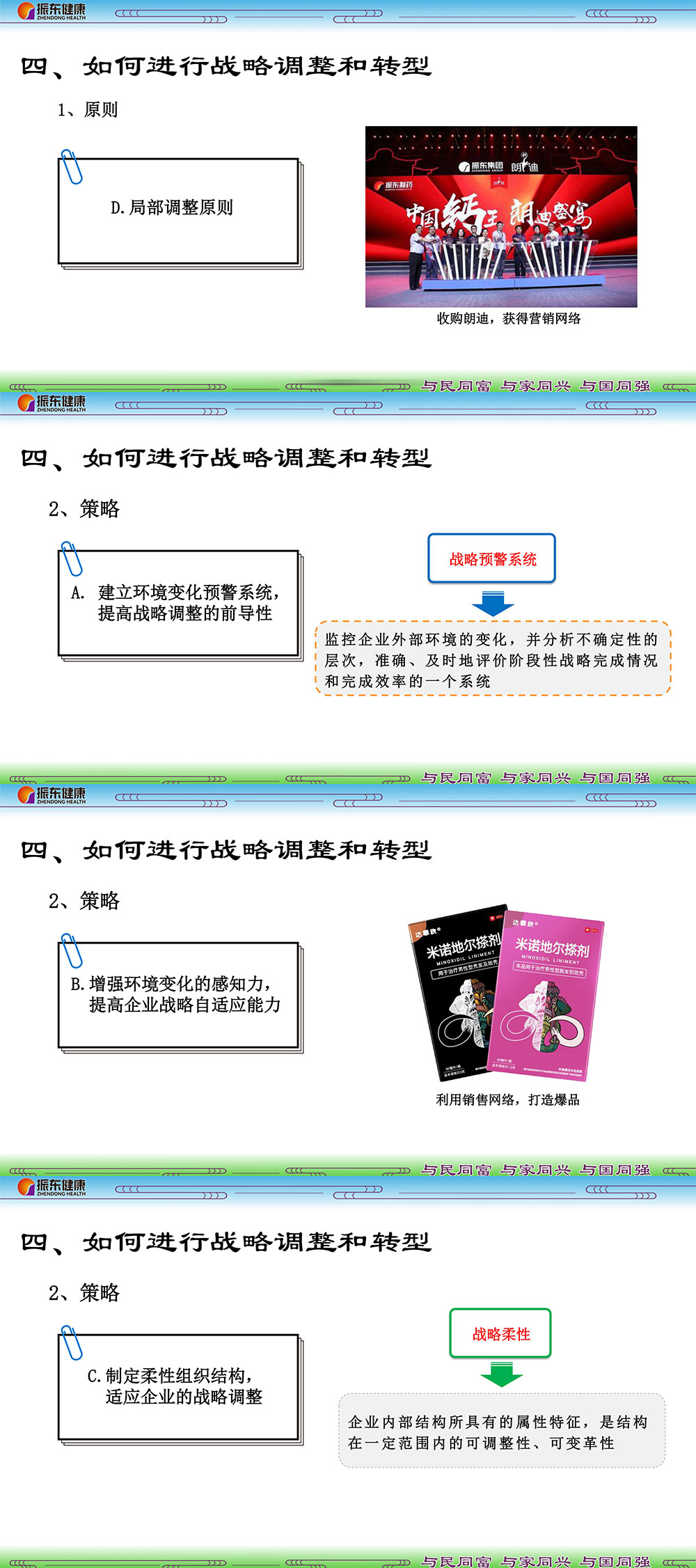 dbd5dcb241287b6d4b299357adb41ccb