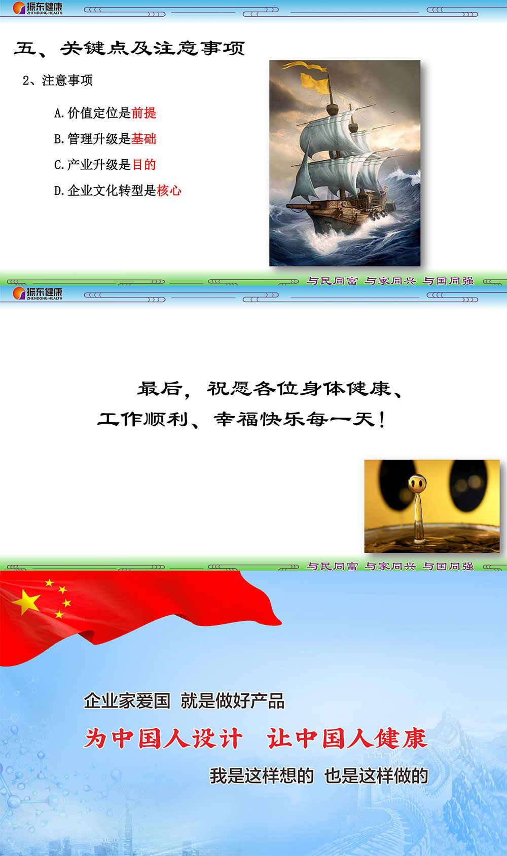 dd406c69d4eeb439d9fc168c29d33328