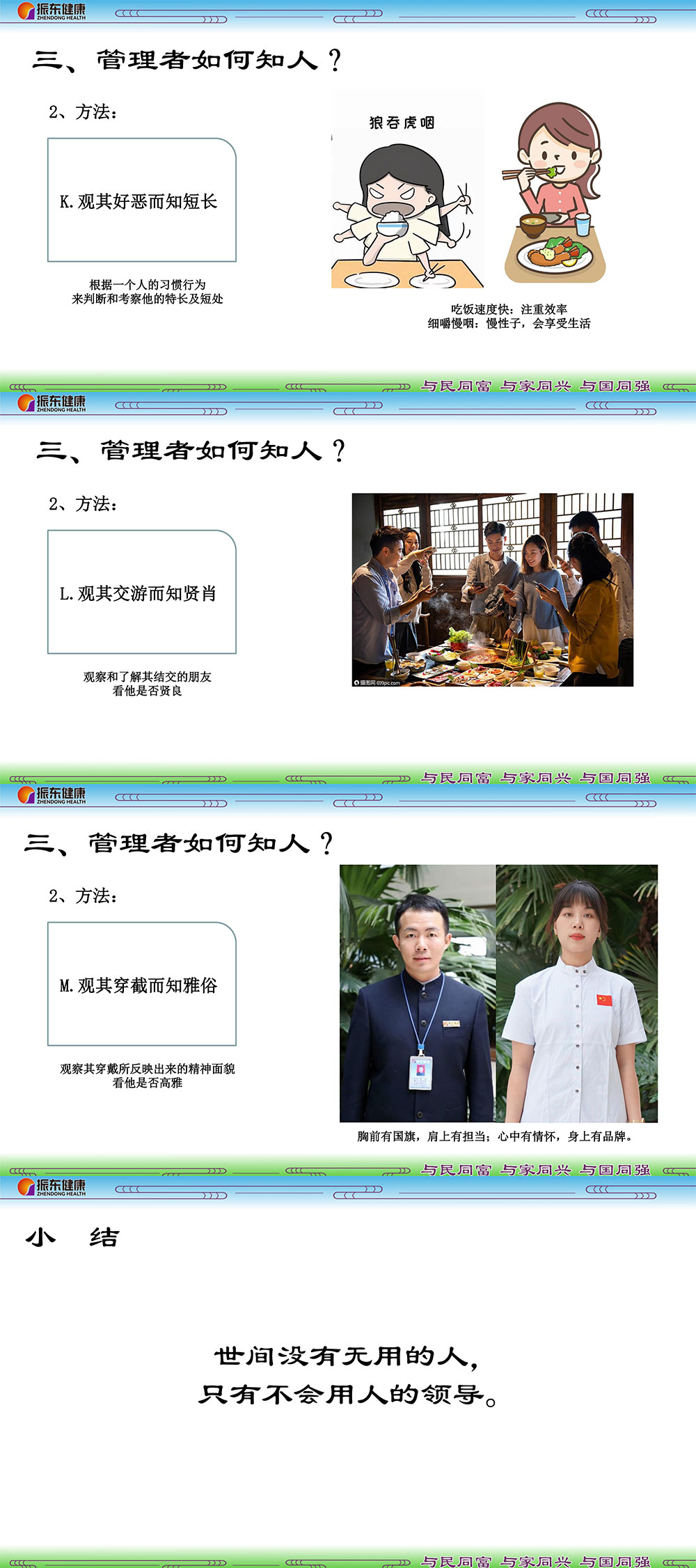 debea47ca6db4f1824ededbb0d4a6e74