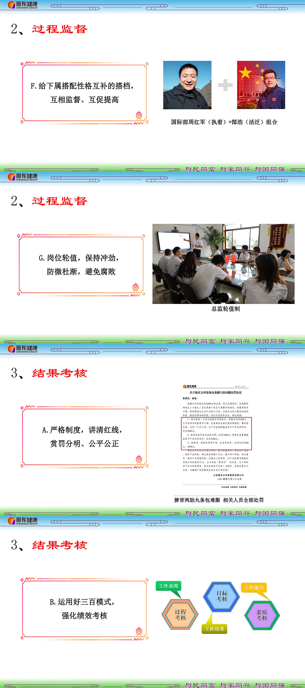 e21dd8e619a91a1c802f9f929c98eb9d