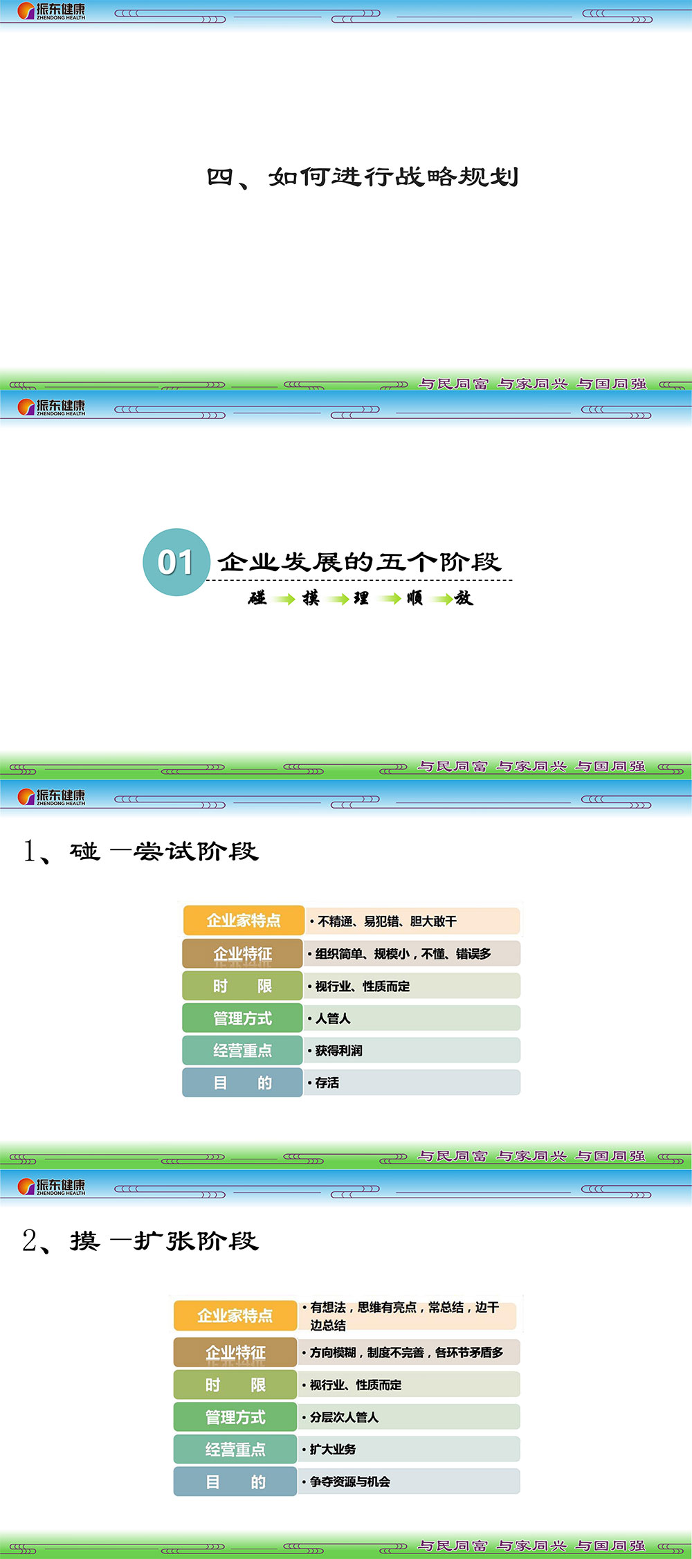 fe3d6ab8df704df923c1665acbfd452a