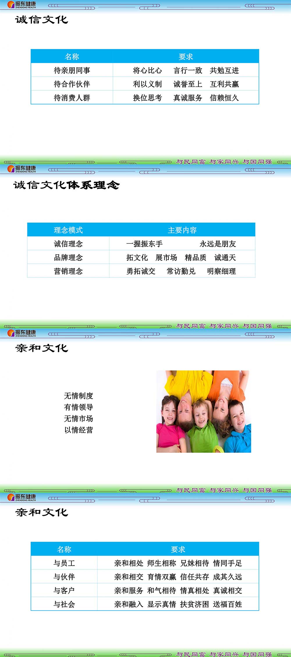 232c36d1a2eb0076193f76a1c1309afb