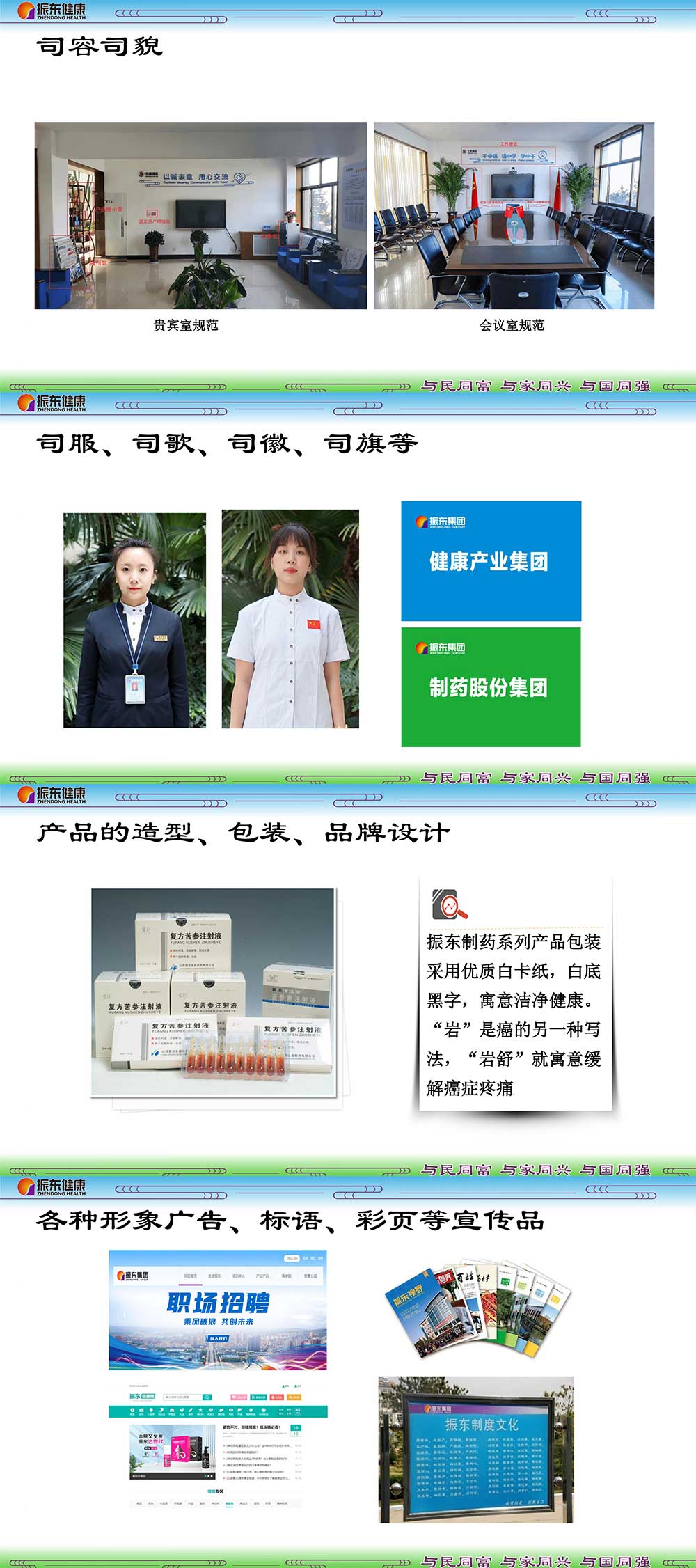 37f5c6d115ee73e8f16943c7f017eb13