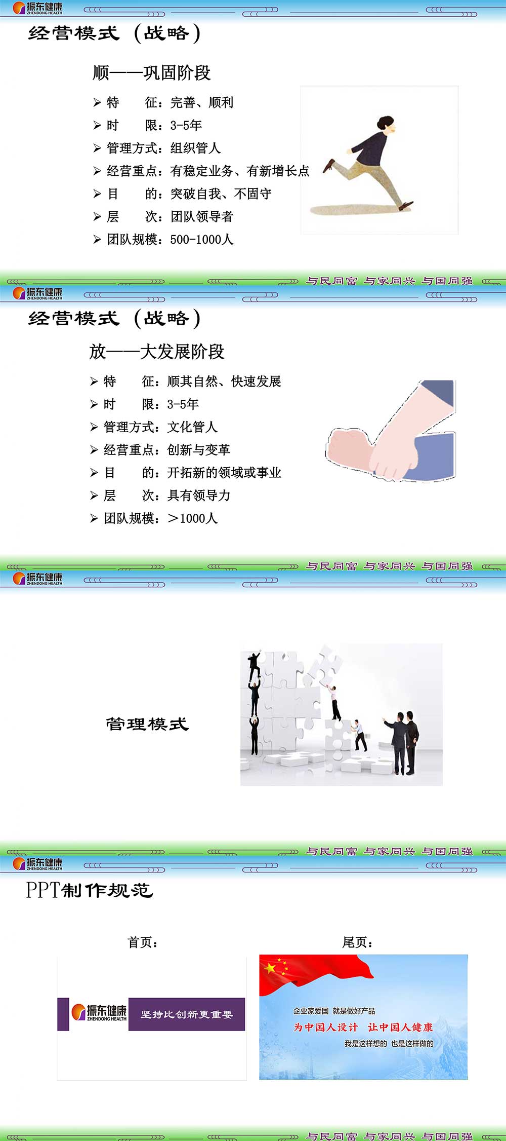 4e4011a4d8ac72ac6996cb8f04419443