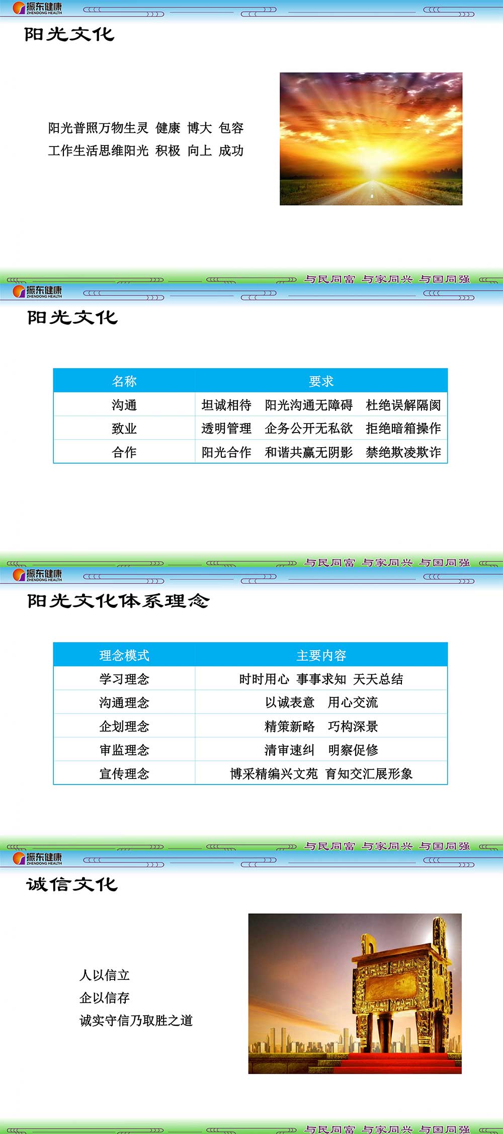 60c118ec9957d7ef79cb7cef5488652e