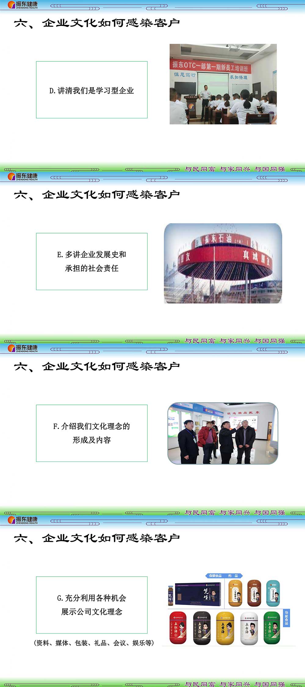 f70be50b82f6afa402be4f45c4dc52af