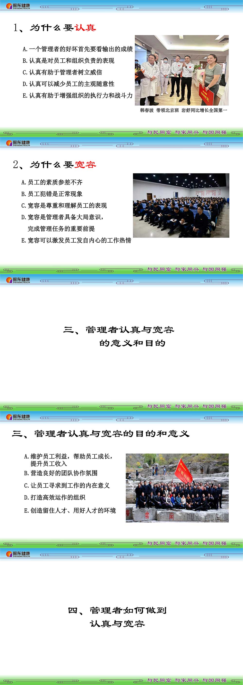 01d77ea65c90efc3349c4db0995d55cb