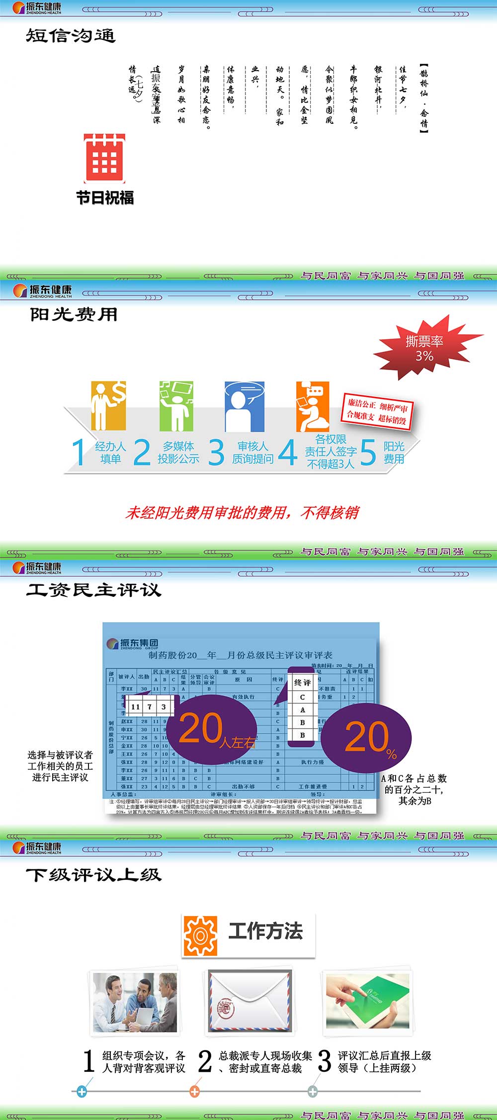 46c9188cac17cb50f298c093c7774d6b