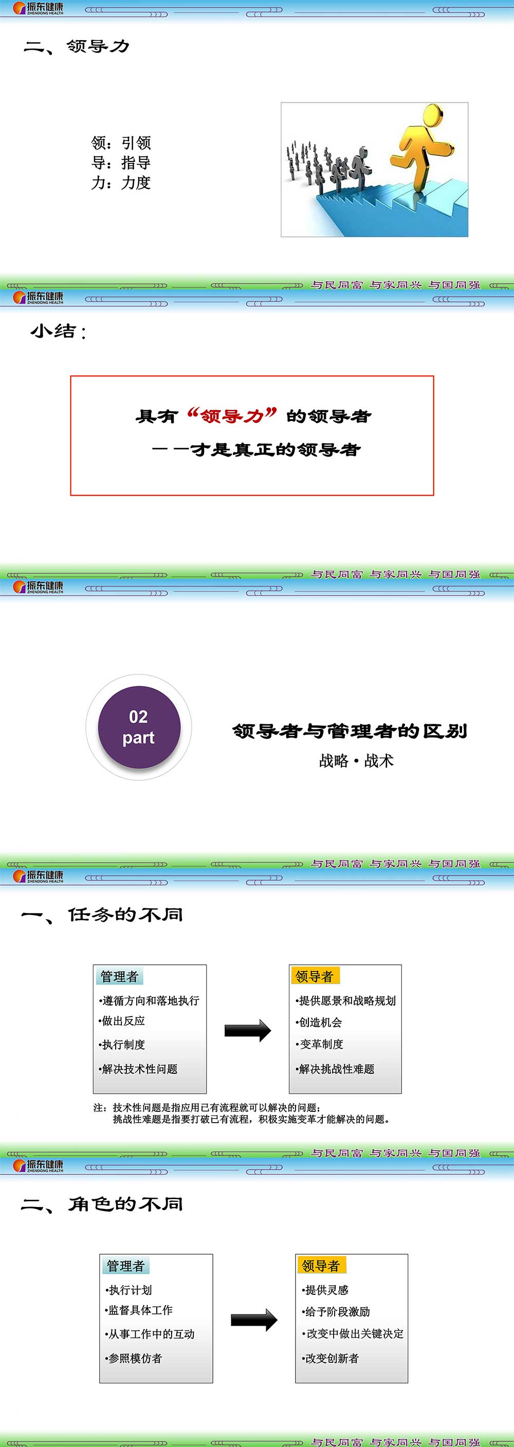 549557e908faae574469004c7ec0c854