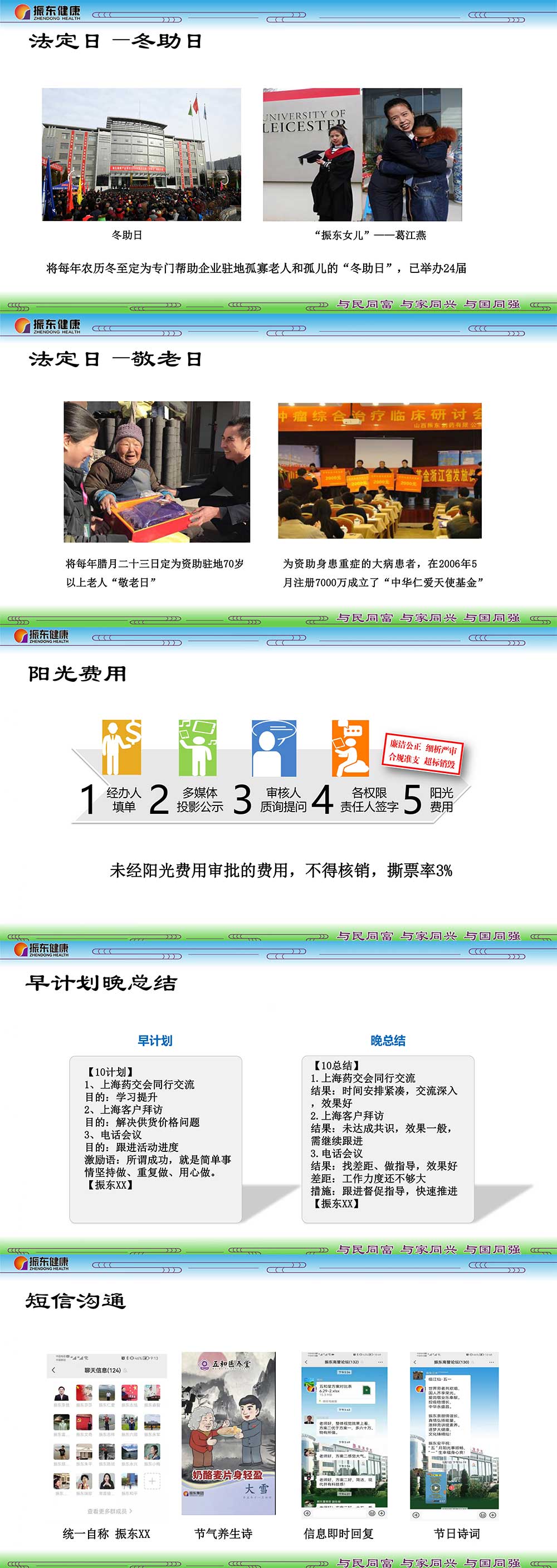 81fefb45ab161c545ced8bb99328e170