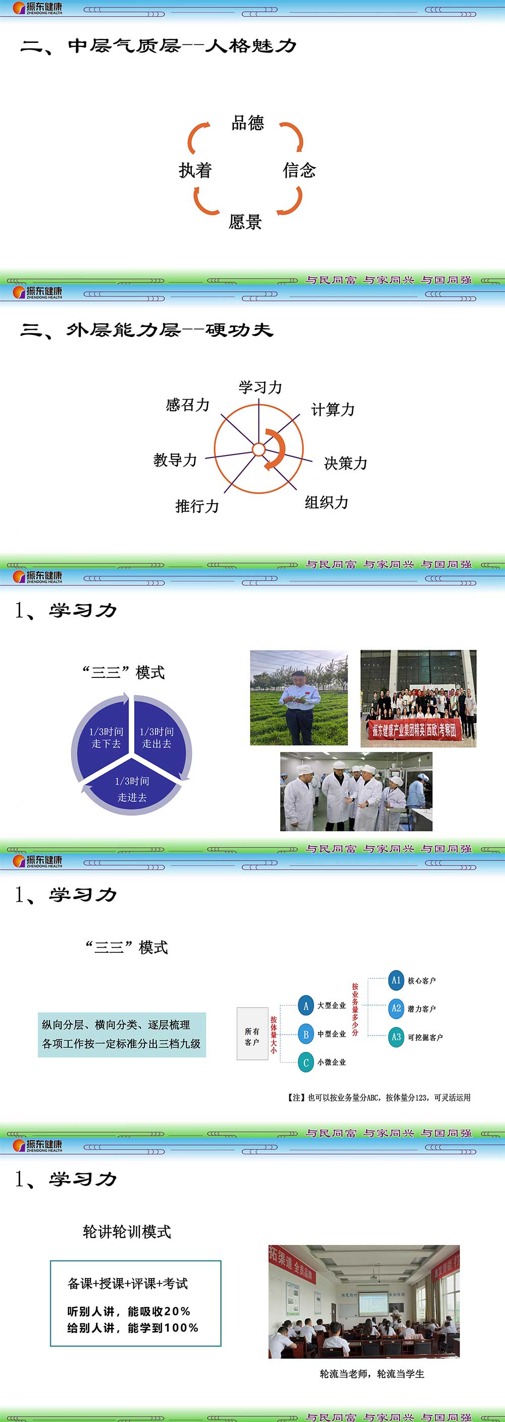 8467c90b0a1a3dbbe1ca219c768067c8