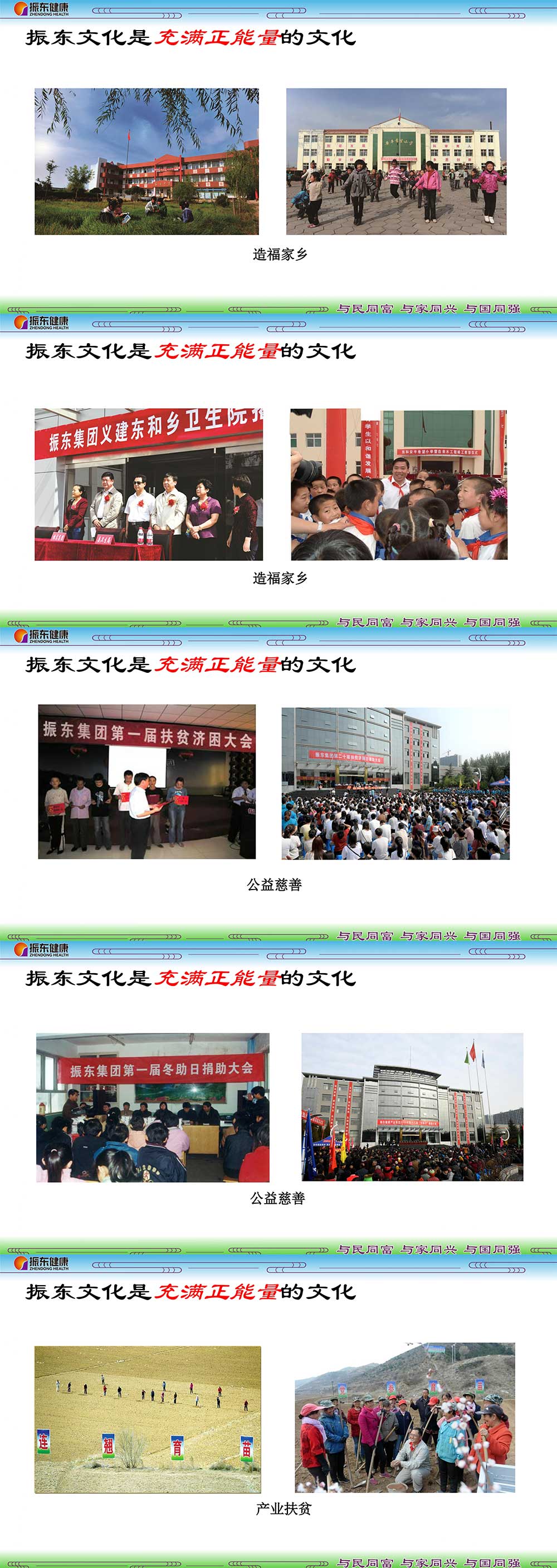 84b26ec0cbd004a840caafa960544ebc