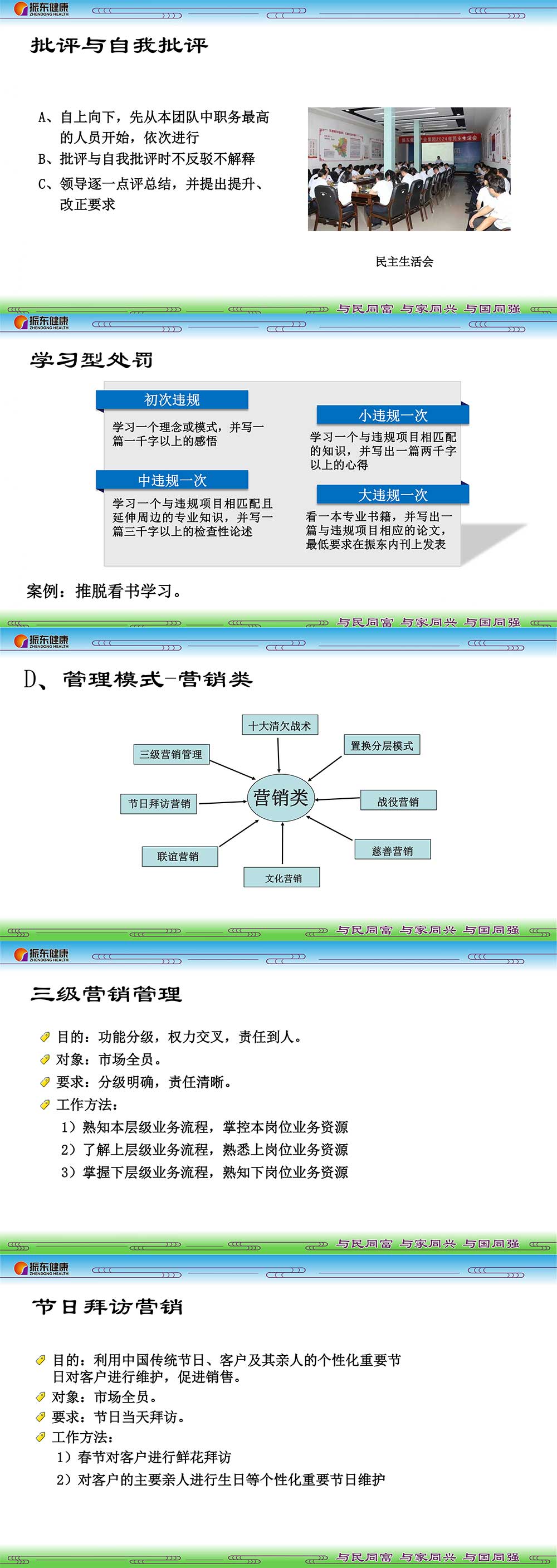 85102311b8b24dd0c0397e08400aabd4