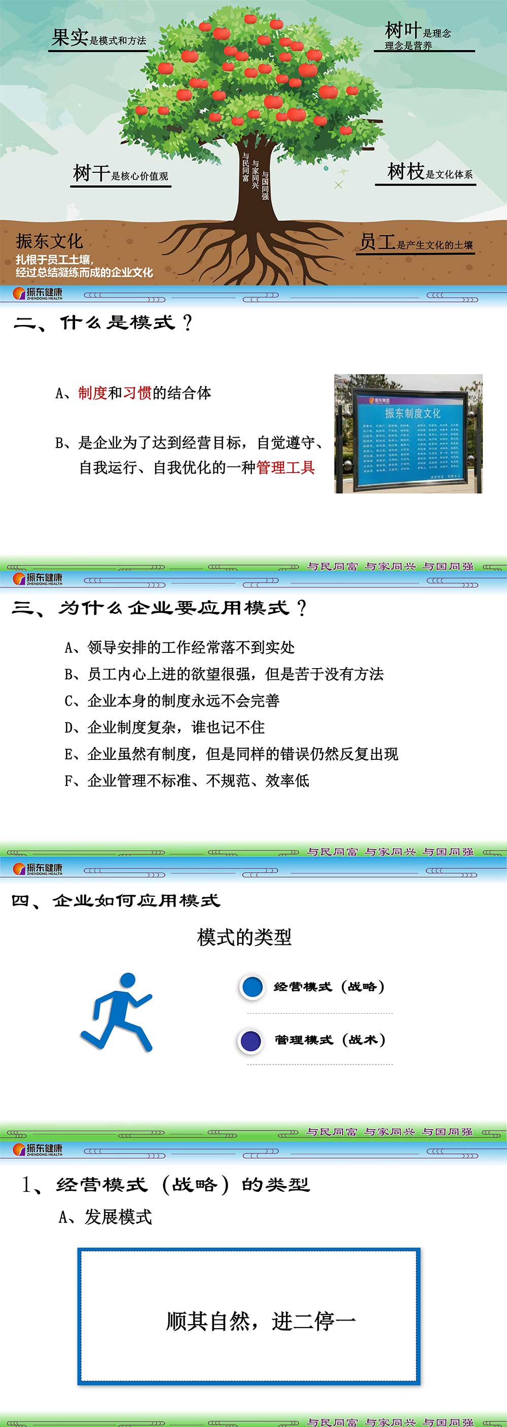 96ab4283ef68819b6e243f99c4d60d8a