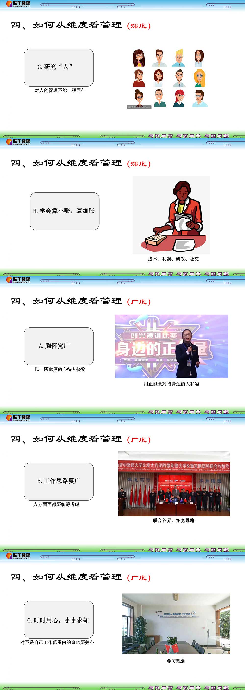 ac900c2b3ec02f3f351bba8a3c1b780b