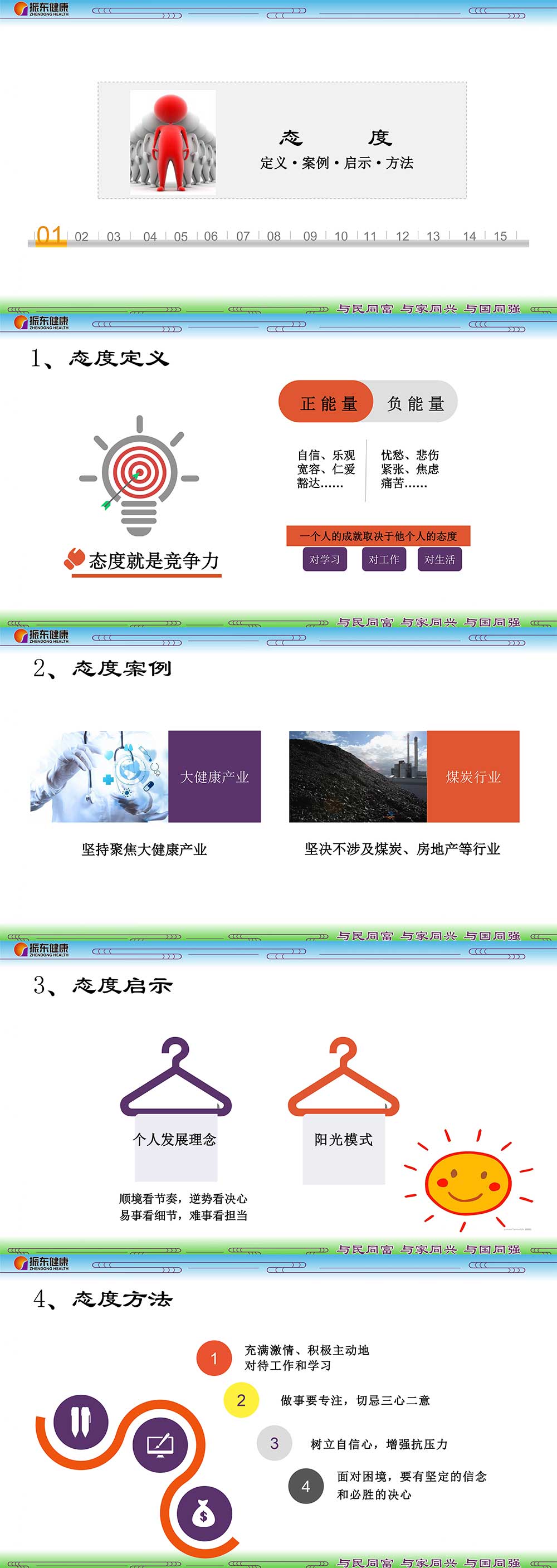 ad9e620965a16e851797004673fb6232