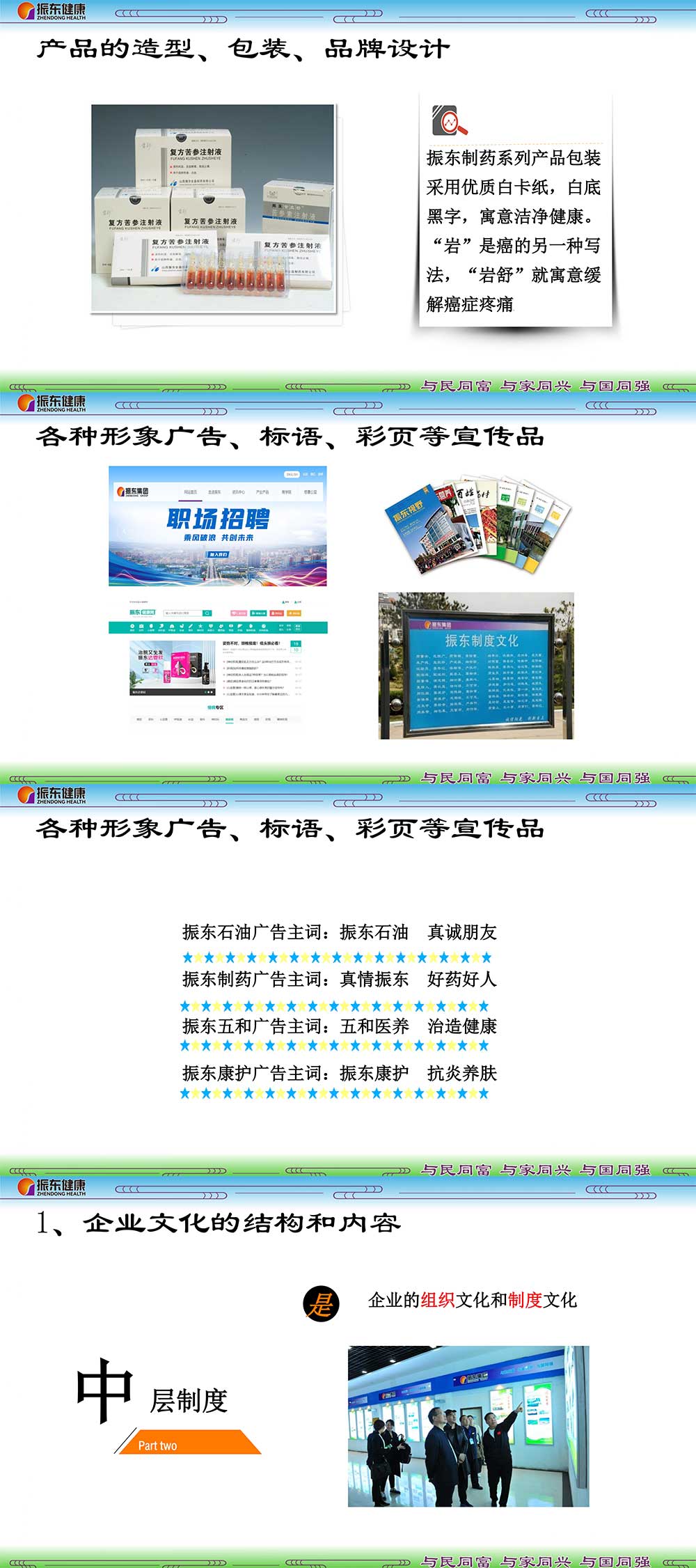 b7f56c8061cc764a5594c939b79b97f3