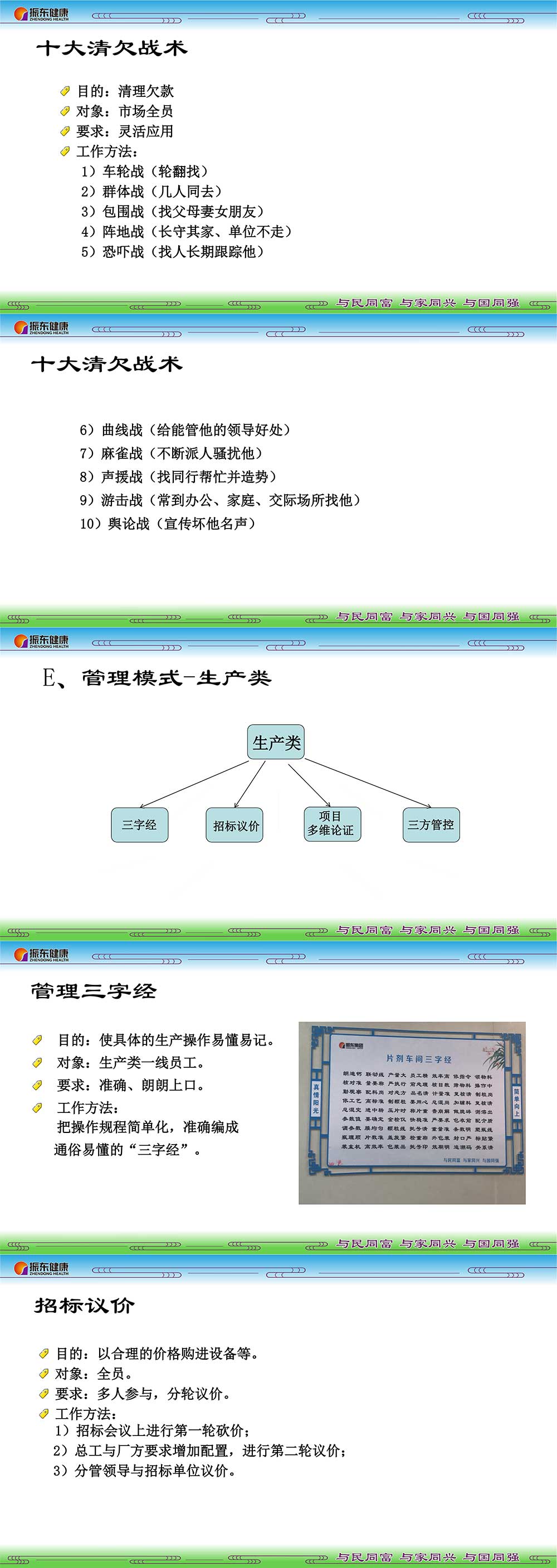 be65c7760562900f82cb987fa81ed302