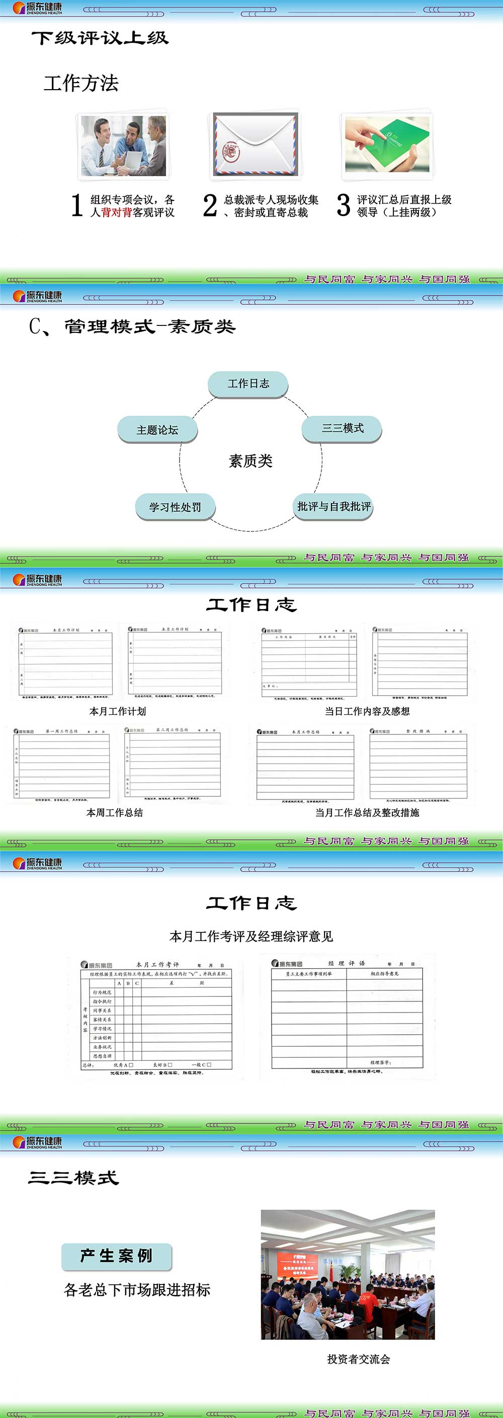 d5cb5a289361512b3890b2f031452da5